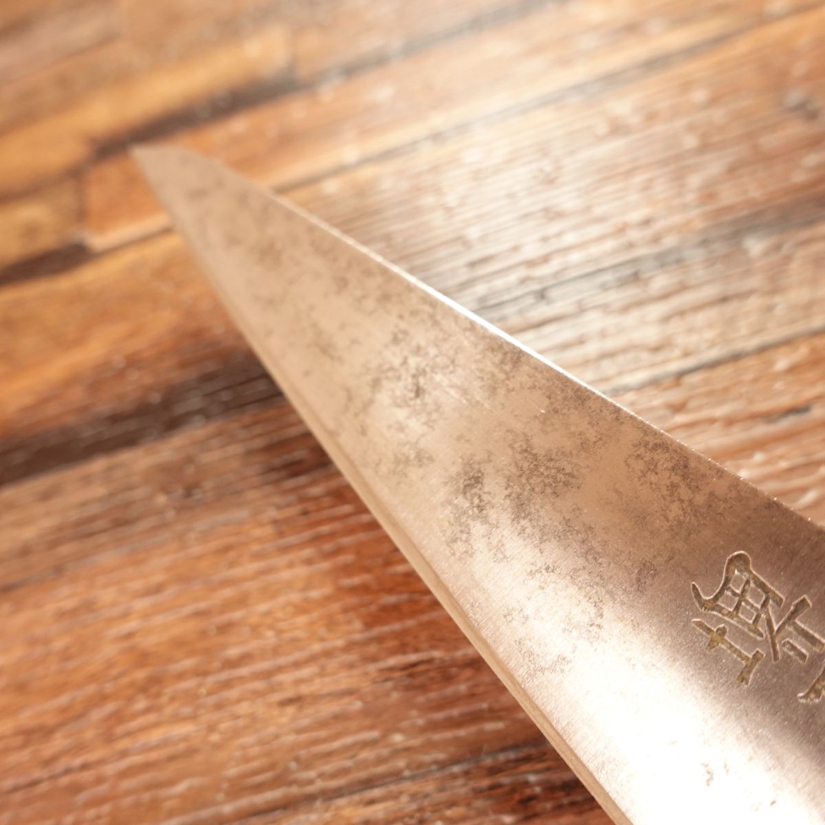 Sakai Toji Masashige Boning Knife, Sharpened, Square-shaped, Honesuki