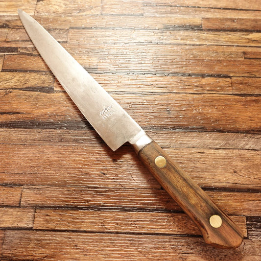 MISONO Sujihiki, Sharpened, Slim Gyuto, Toyokatsu, Misono Slicer