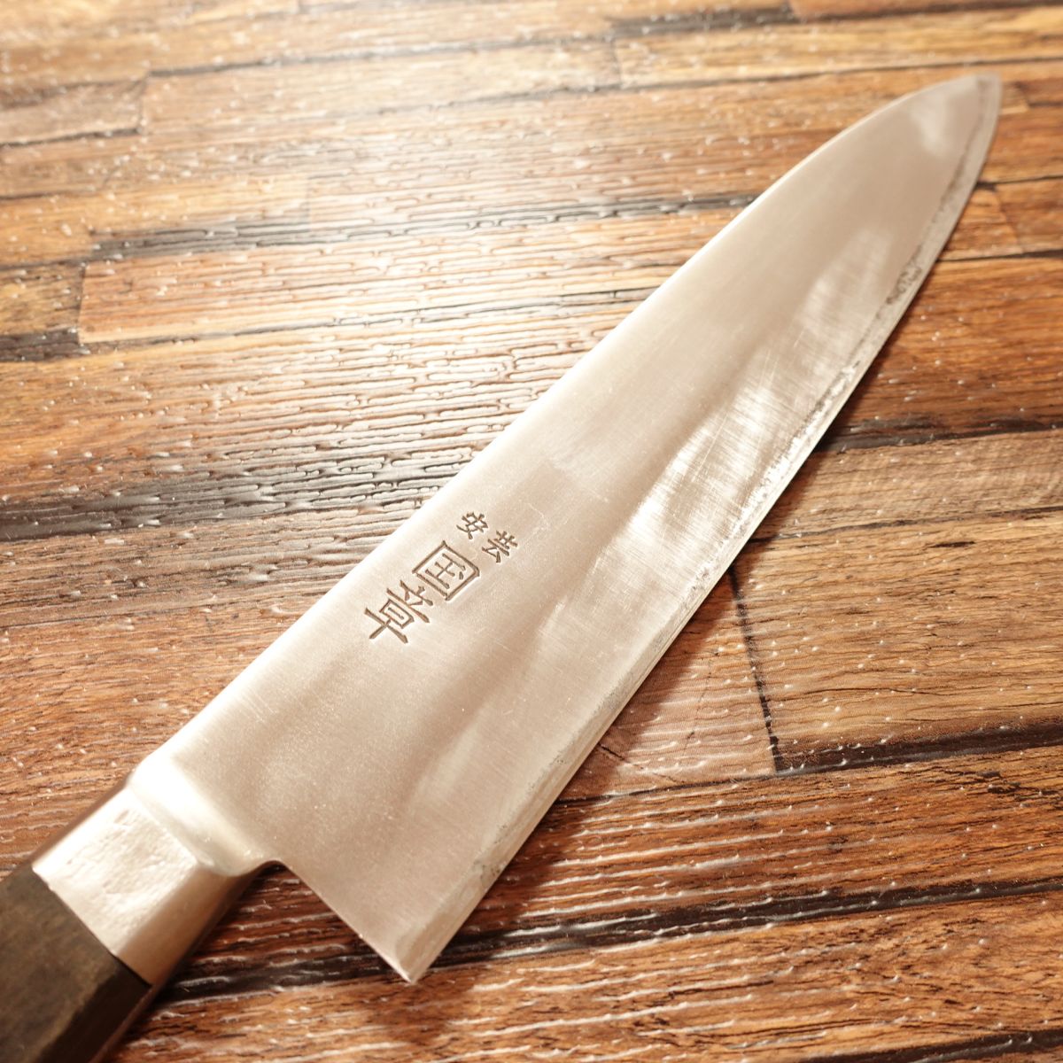 Aki Kuniaki Gyuto, Chef’s Knife, Sharpened, All-Purpose Knife, Warikomi, Hagane Steel