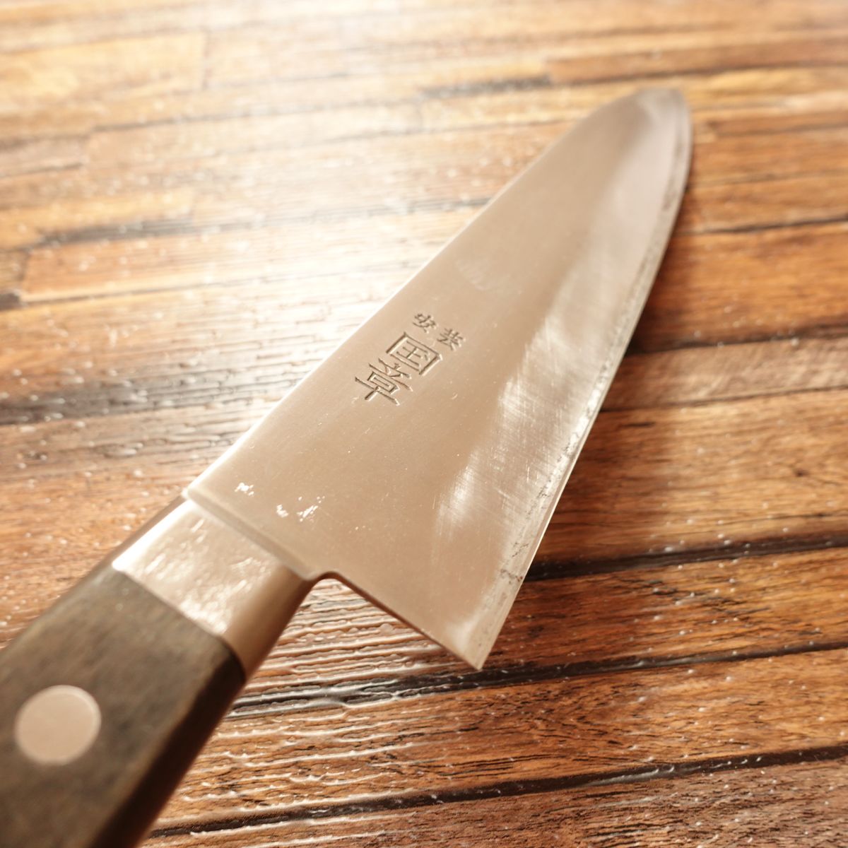 Aki Kuniaki Gyuto, Chef’s Knife, Sharpened, All-Purpose Knife, Warikomi, Hagane Steel