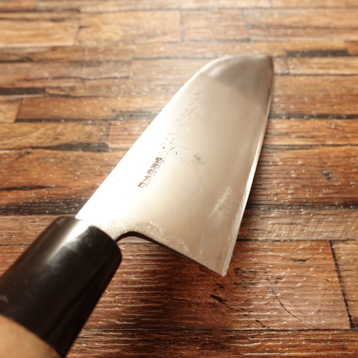 Miki Special Grade Wa-Santoku Knife, Sharpened, All-Purpose Knife, Yasuki Steel Aogami