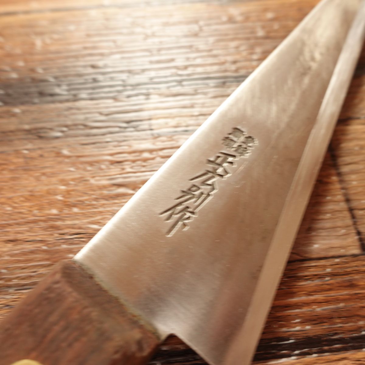 Masahiro Special Edition Honesuki Knife, Sharpened, Square-Point Boning Knife, Hagane Steel, Single Bevel