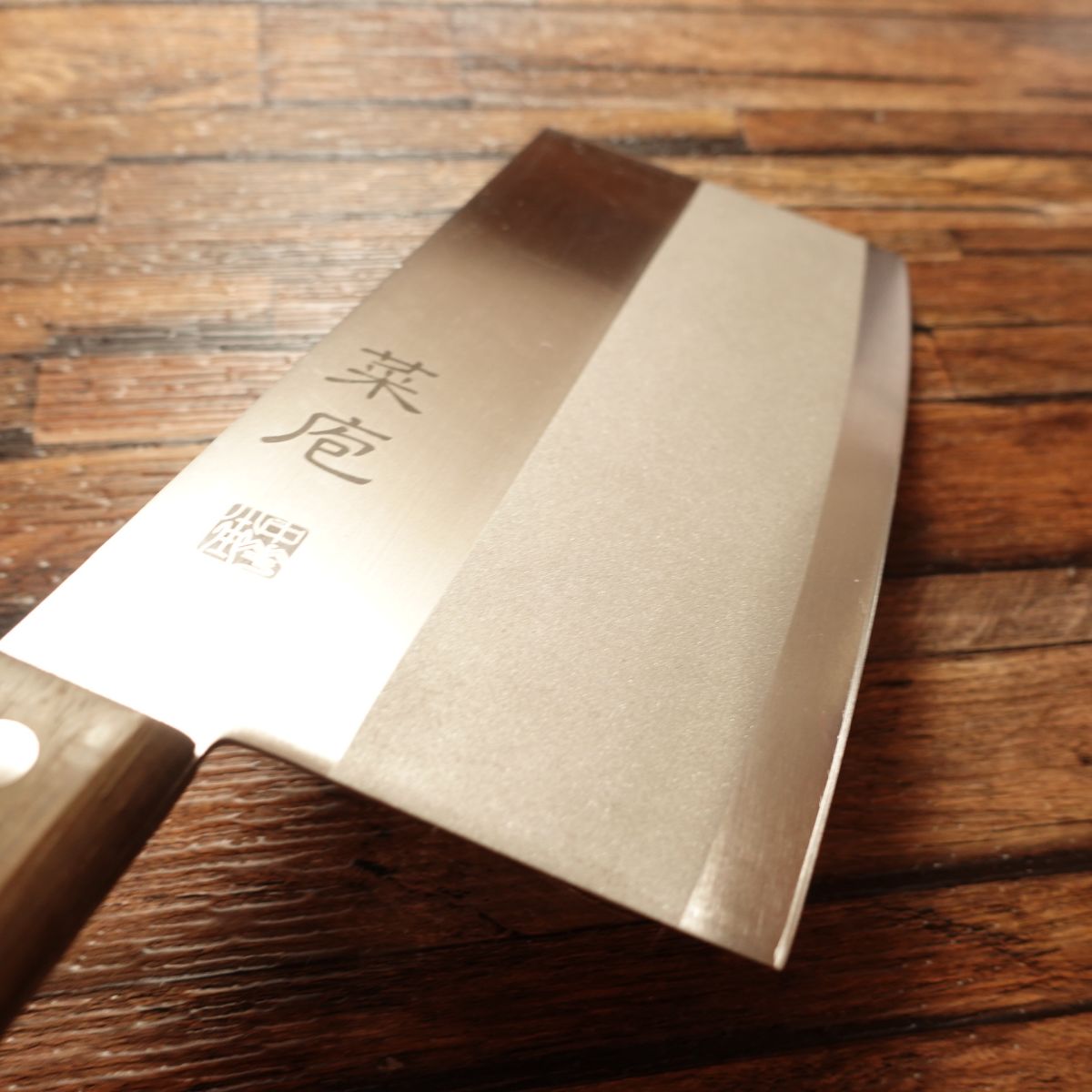 Naho Chinese Cleaver, Sharpened, Vegetable Knife, Stainless Steel, Double Bevel, Almost Unused, KAI