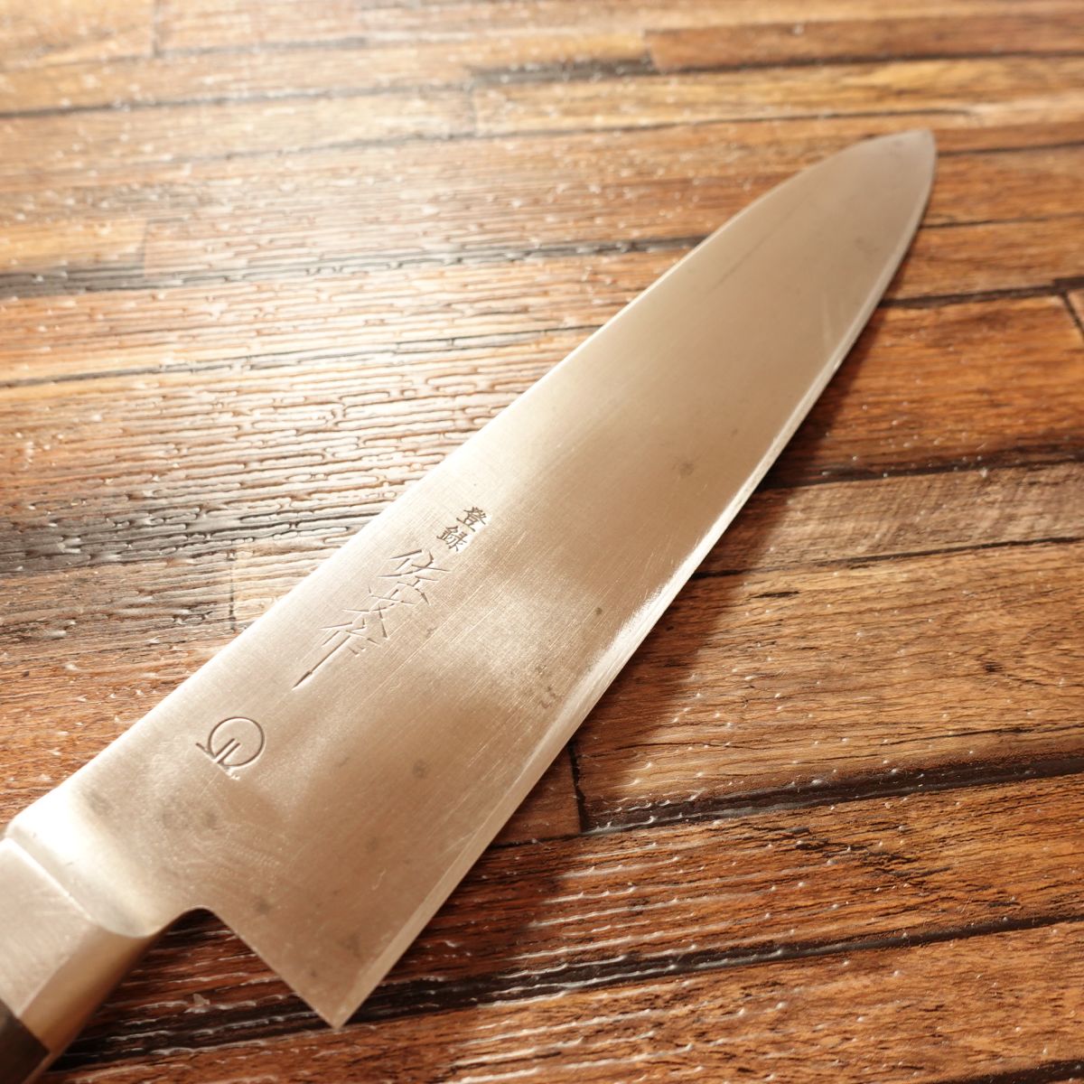 Sabun Gyuto, Sharpened, All-Purpose Knife, Hagane Steel