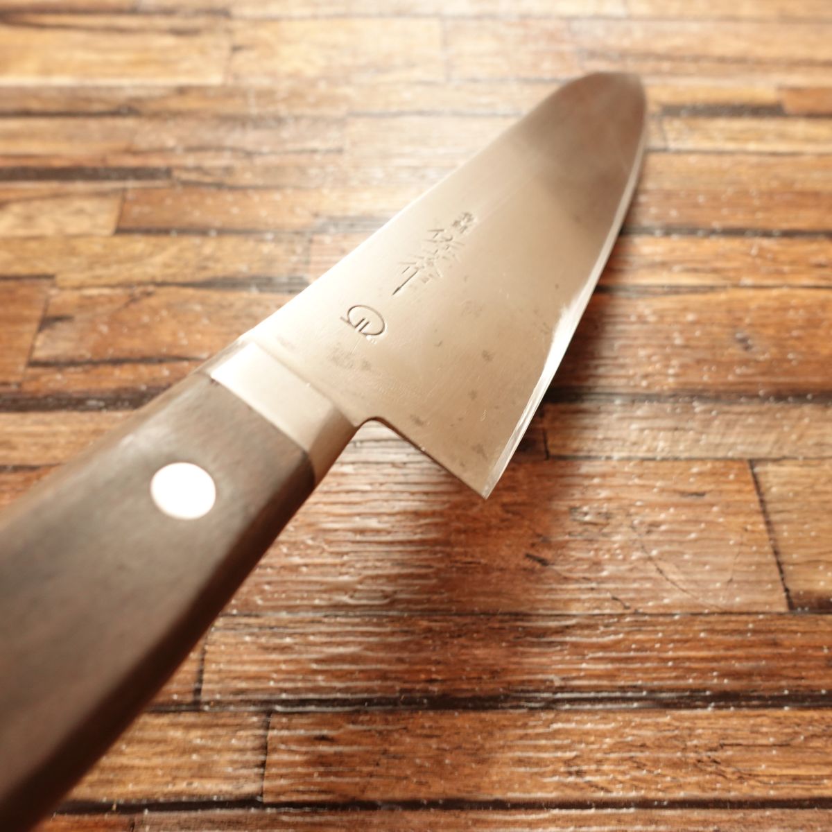 Sabun Gyuto, Sharpened, All-Purpose Knife, Hagane Steel