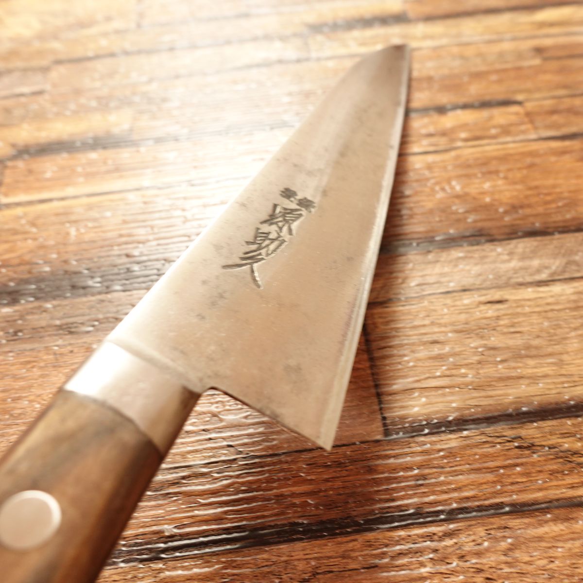 Minamoto Sukehisa Gyuto, Sharpened, All-Purpose Knife, Straight Edge, Also Usable as a Honesuki