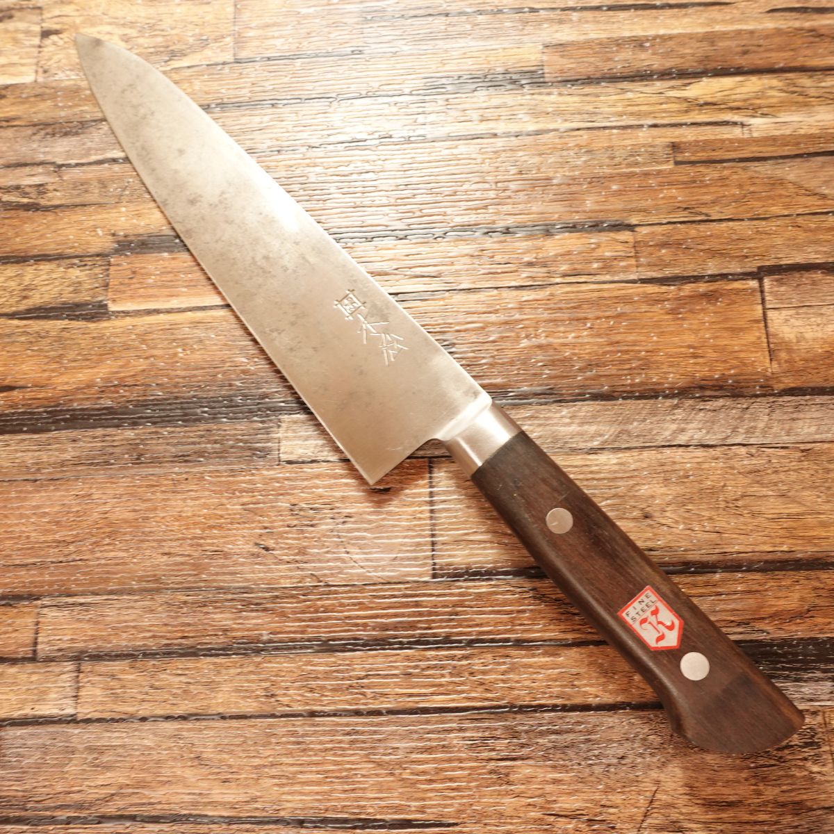 Kiya Gyuto, Sharpened, All-Purpose Knife, Izutsuki Kiya, Phoenix Steel, With Seal