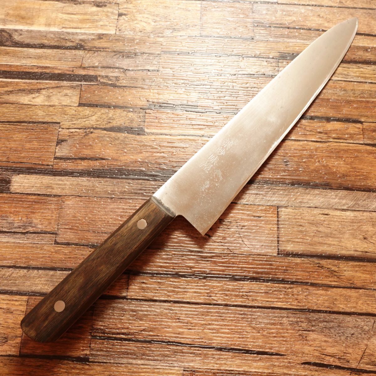 Hasamiya Gyuto, Sharpened, All-Purpose Knife, Chef's Knife