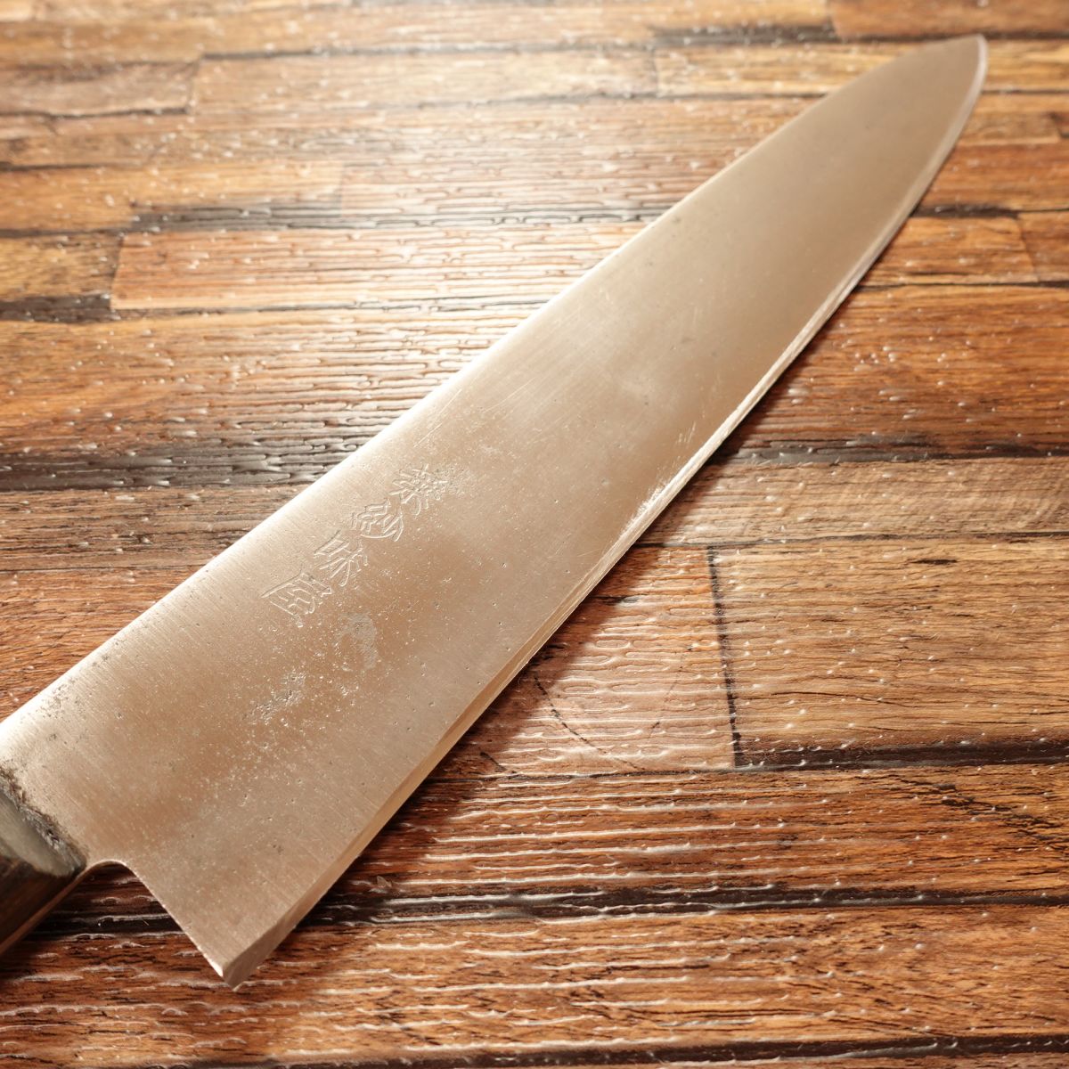 Hasamiya Gyuto, Sharpened, All-Purpose Knife, Chef's Knife