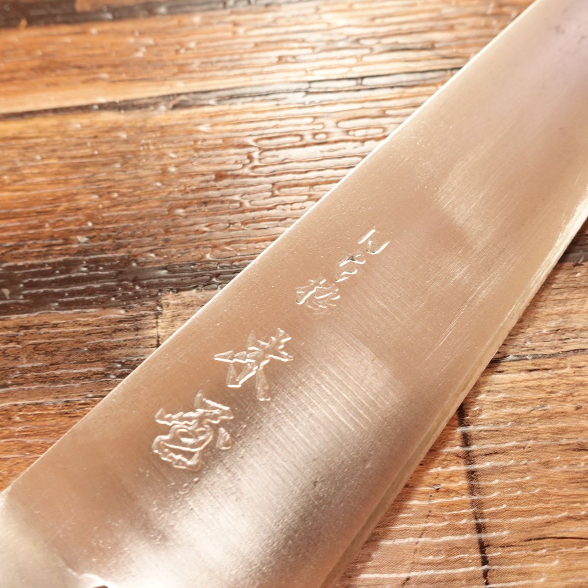 Kiya Santoku Knife, Sharpened, All-purpose Knife, Nihonbashi Kiya, Steel