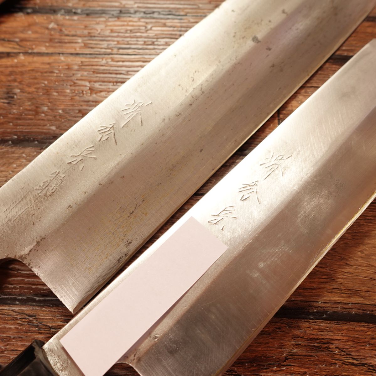 Sakai Shugaku 6-piece Set, Sharpened, Yanagiba, Deba, Usuba, Aji-kiri, Boxed, Name Engraved