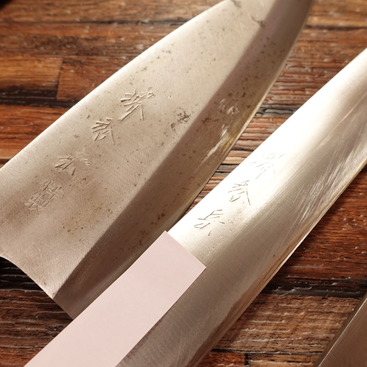 Sakai Shugaku 6-piece Set, Sharpened, Yanagiba, Deba, Usuba, Aji-kiri, Boxed, Name Engraved