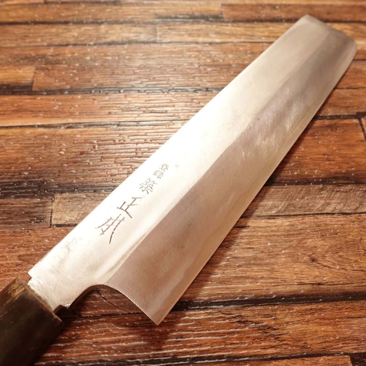 Masamoto Usuba Knife, Sharpened, Tsukiji Masamoto, Water Buffalo Horn Handle, Single Bevel, Large, Wooden Sheath