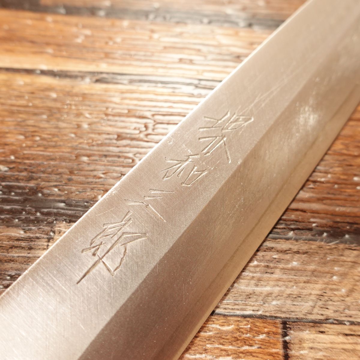 Sakai Wasaburo Yanagiba Knife, Sharpened, Sashimi Knife with Sakai Traditional Blade Quality Assurance Sticker and Protective Case