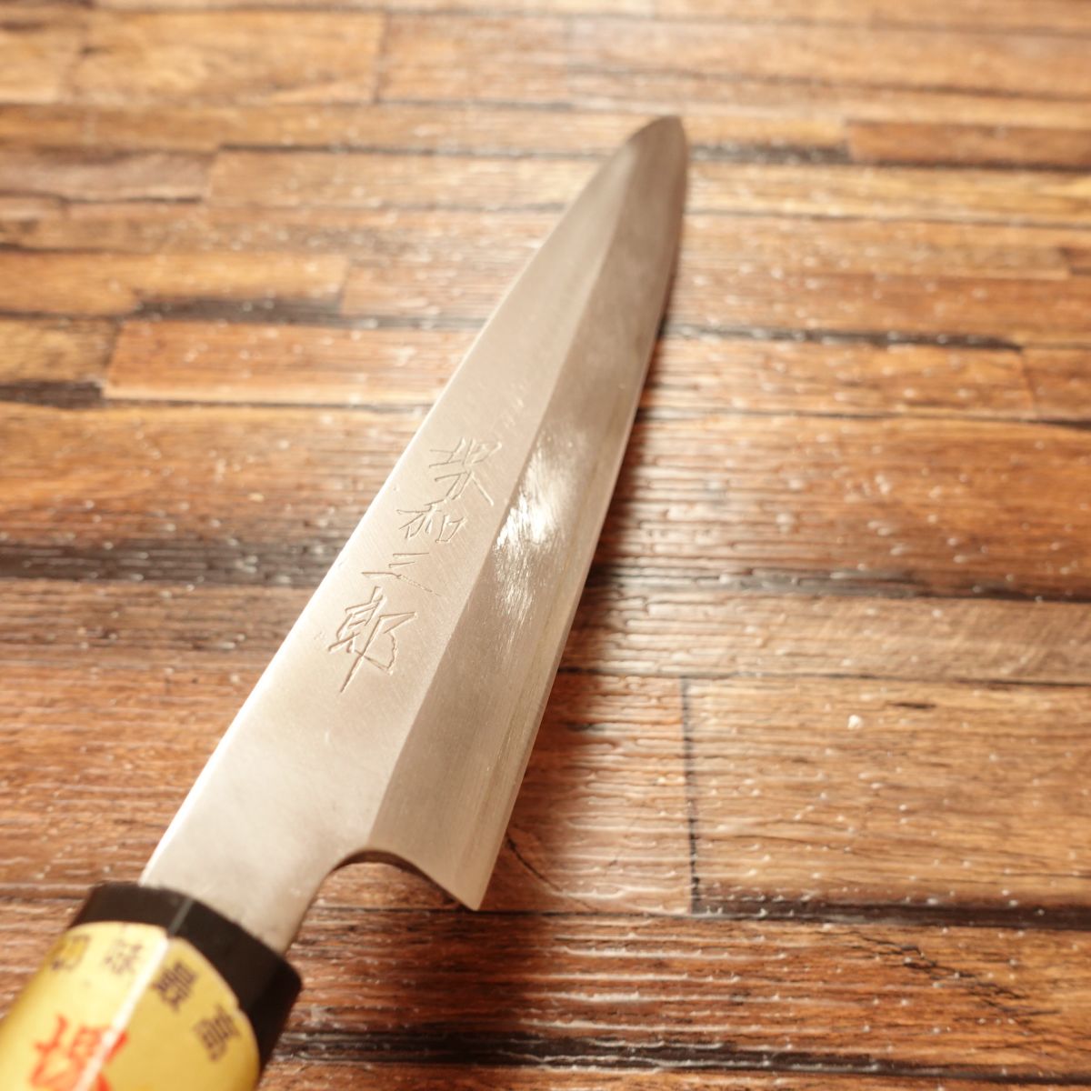 Sakai Wasaburo Yanagiba Knife, Sharpened, Sashimi Knife with Sakai Traditional Blade Quality Assurance Sticker and Protective Case