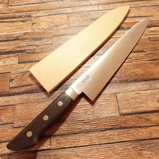 Minamoto Masatsugu Gyuto, Sharpened, All-purpose Knife, Steel, Barely Used, with Wooden Sheath