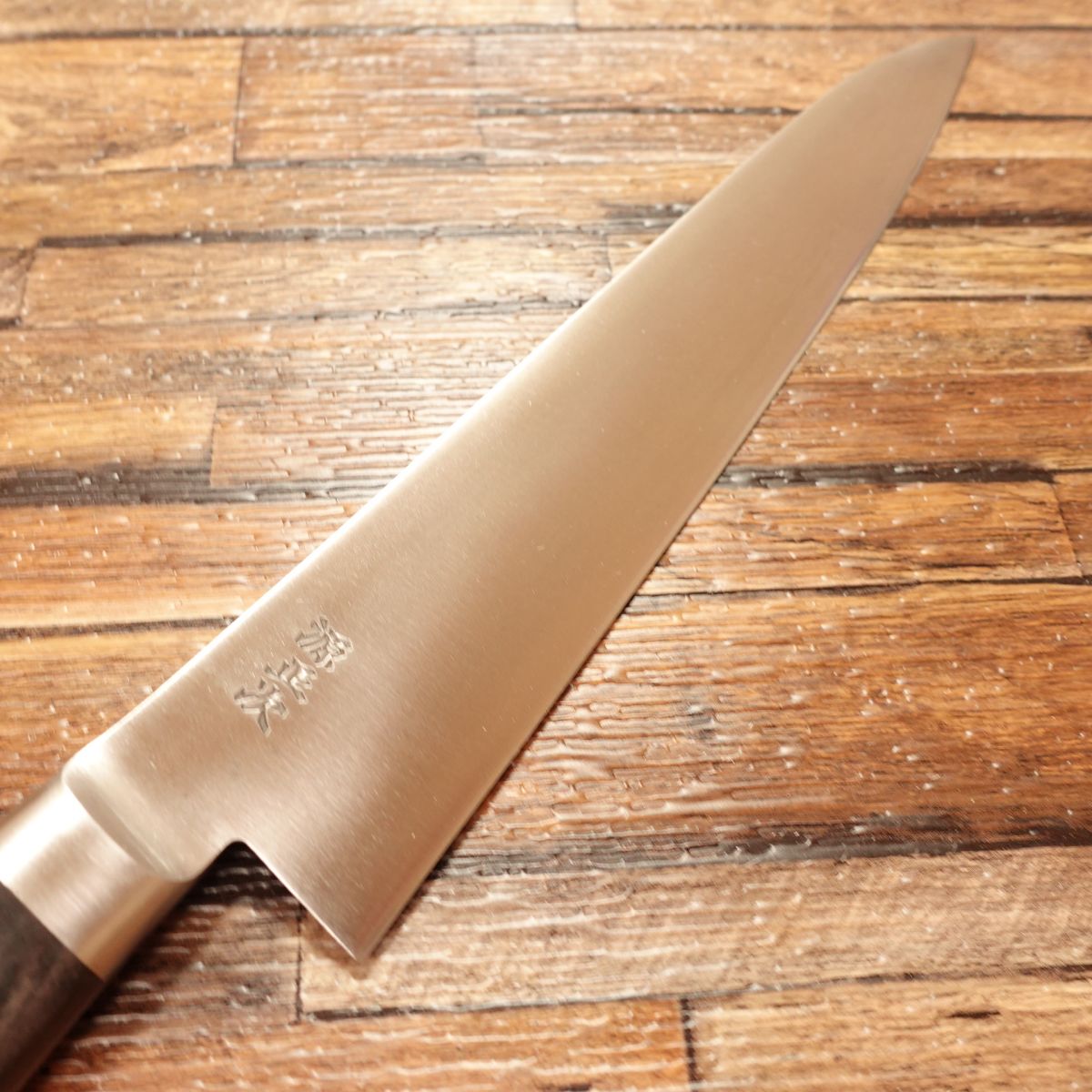 Minamoto Masatsugu Gyuto, Sharpened, All-purpose Knife, Steel, Barely Used, with Wooden Sheath