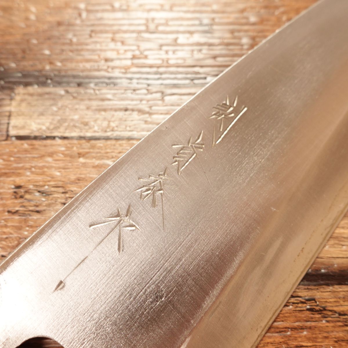 Seki Takayasu Deba Knife, Sharpened, Steel, Handcrafted with Sticker