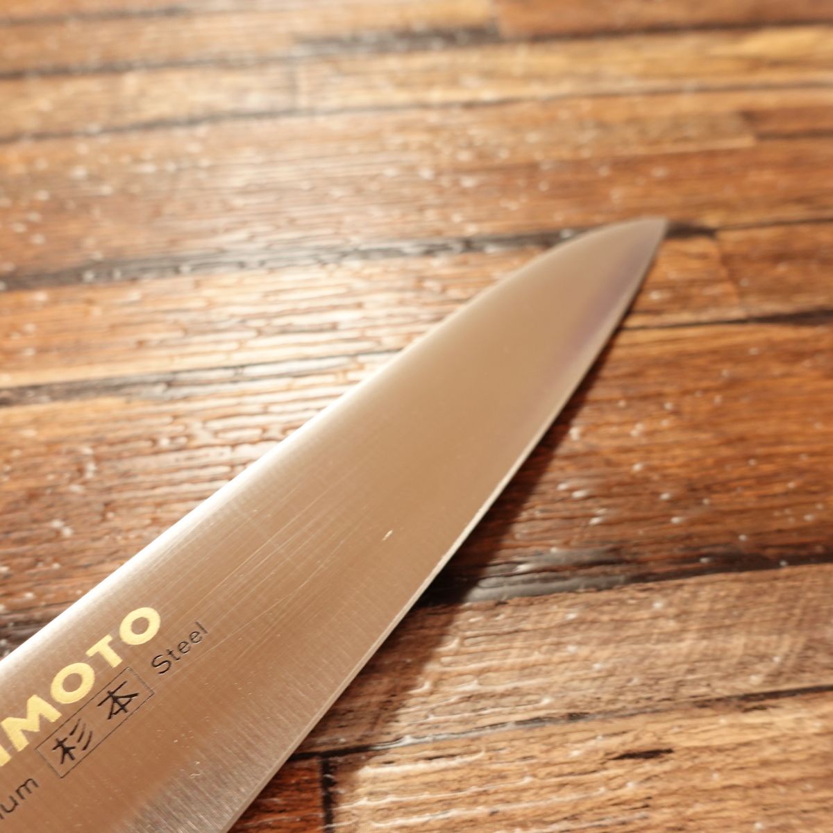 Sugimoto Petty Knife, Sharpened, Fruit Knife, Unused with Box