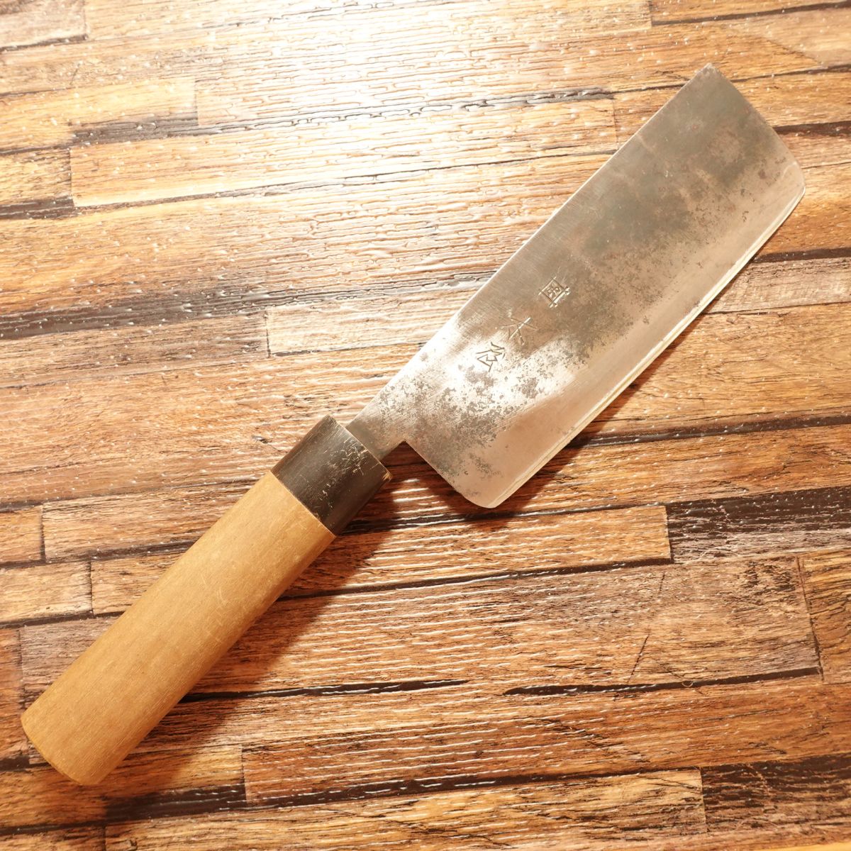 Kiya Nakiri Knife, Sharpened, Water Buffalo Horn Handle, Black Forged with Yasuki Steel Aogami, Thin Blade for Vegetables