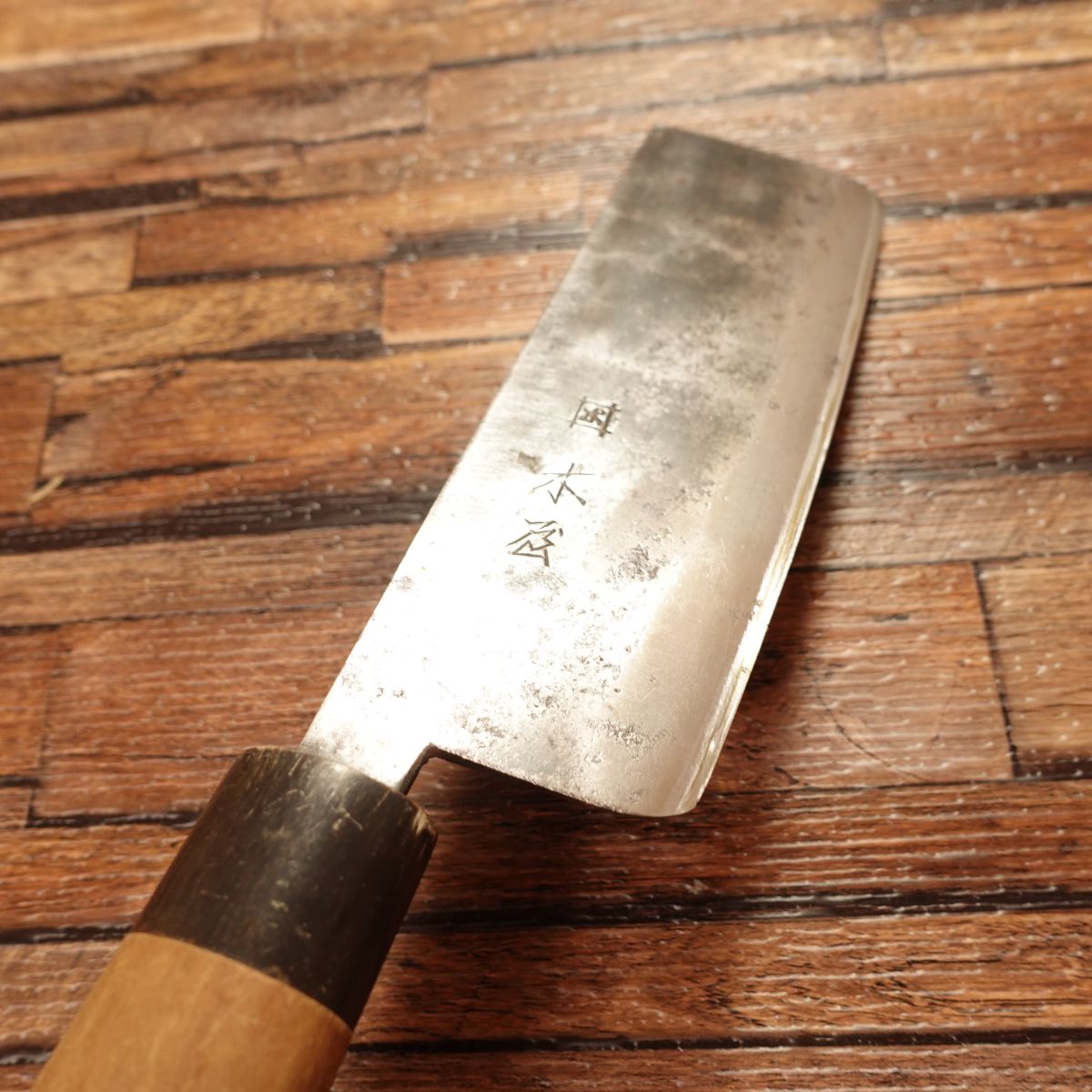 Kiya Nakiri Knife, Sharpened, Water Buffalo Horn Handle, Black Forged with Yasuki Steel Aogami, Thin Blade for Vegetables