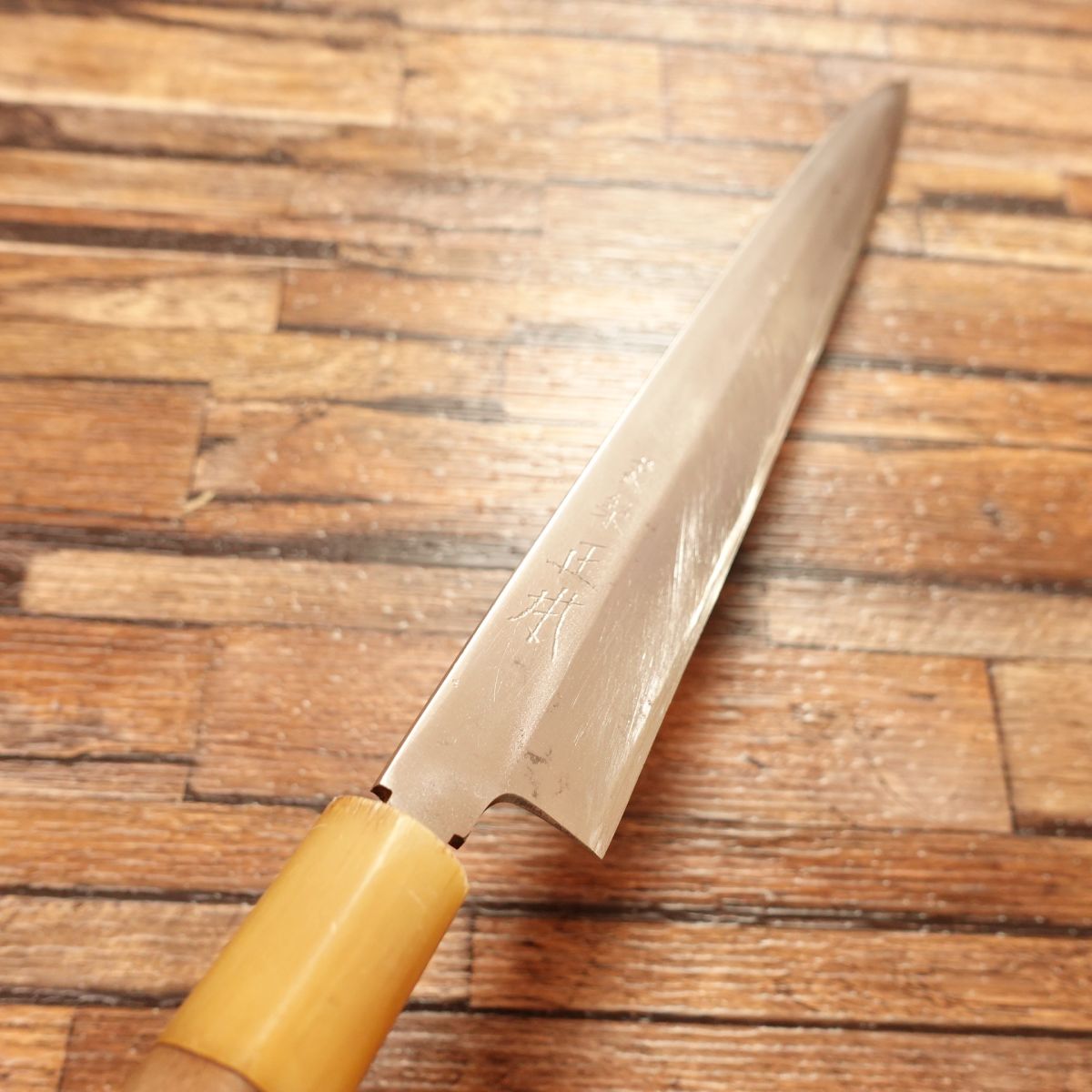 Tsukiji Masamoto Fugu-hiki Knife, Sharpened, Water Buffalo Horn Handle, Sashimi Knife, Thin Yanagiba Blade