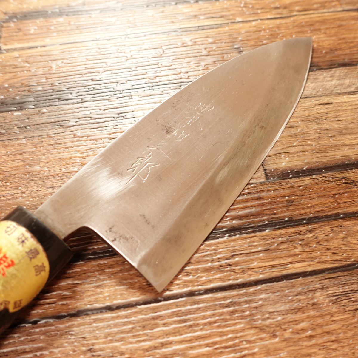 Sakai Wasaburo Deba Knife, Sharpened, Aji-kiri, Small Deba Knife, with Sakai Traditional Blades Quality Assurance Seal