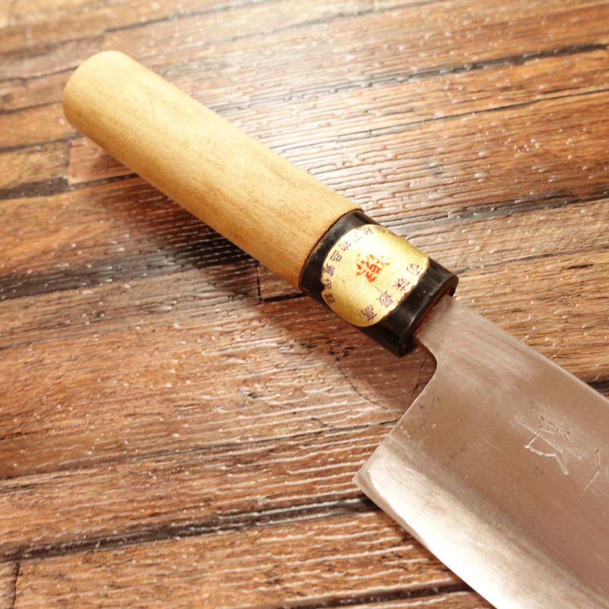 Sakai Wasaburo Deba Knife, Sharpened, Aji-kiri, Small Deba Knife, with Sakai Traditional Blades Quality Assurance Seal