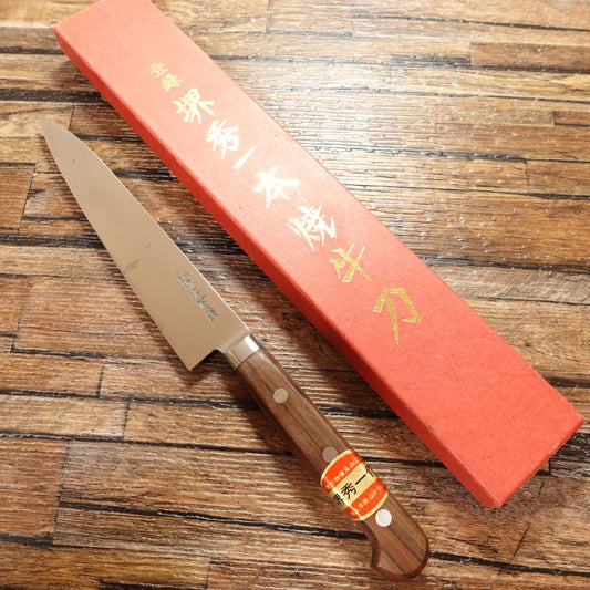 Sakai Hidekazu Petty Knife, Sharpened, Fruit Knife, Hagane Steel, with Sticker, Sakai Hidetomo Hon-Warikomi Gyuto, Box Included