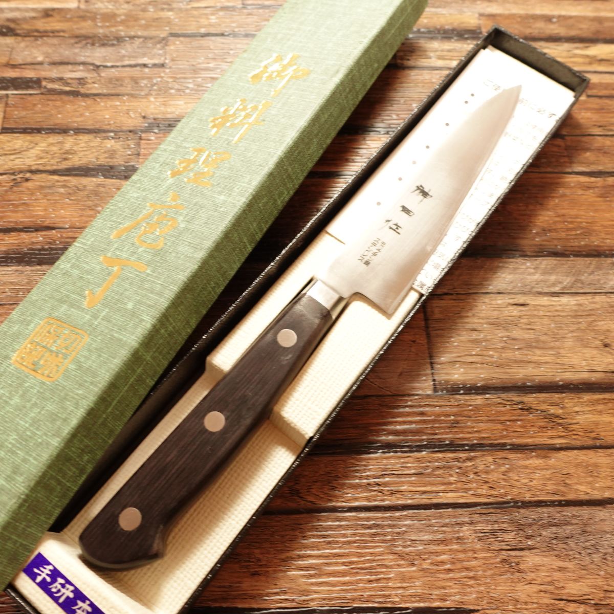 Kanda Petty Knife, Sharpened, Fruit Knife, Box Included, Nearly Unused