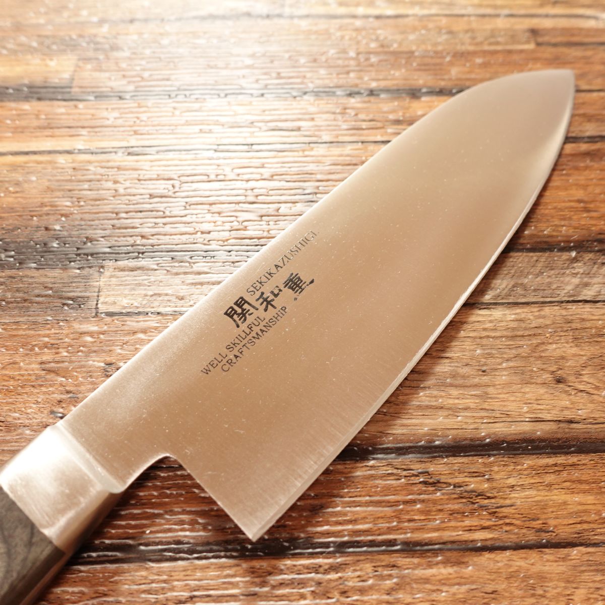 Seki Kazushige Santoku Knife, Sharpened, All-Purpose Knife, Stainless Steel, Nearly Unused