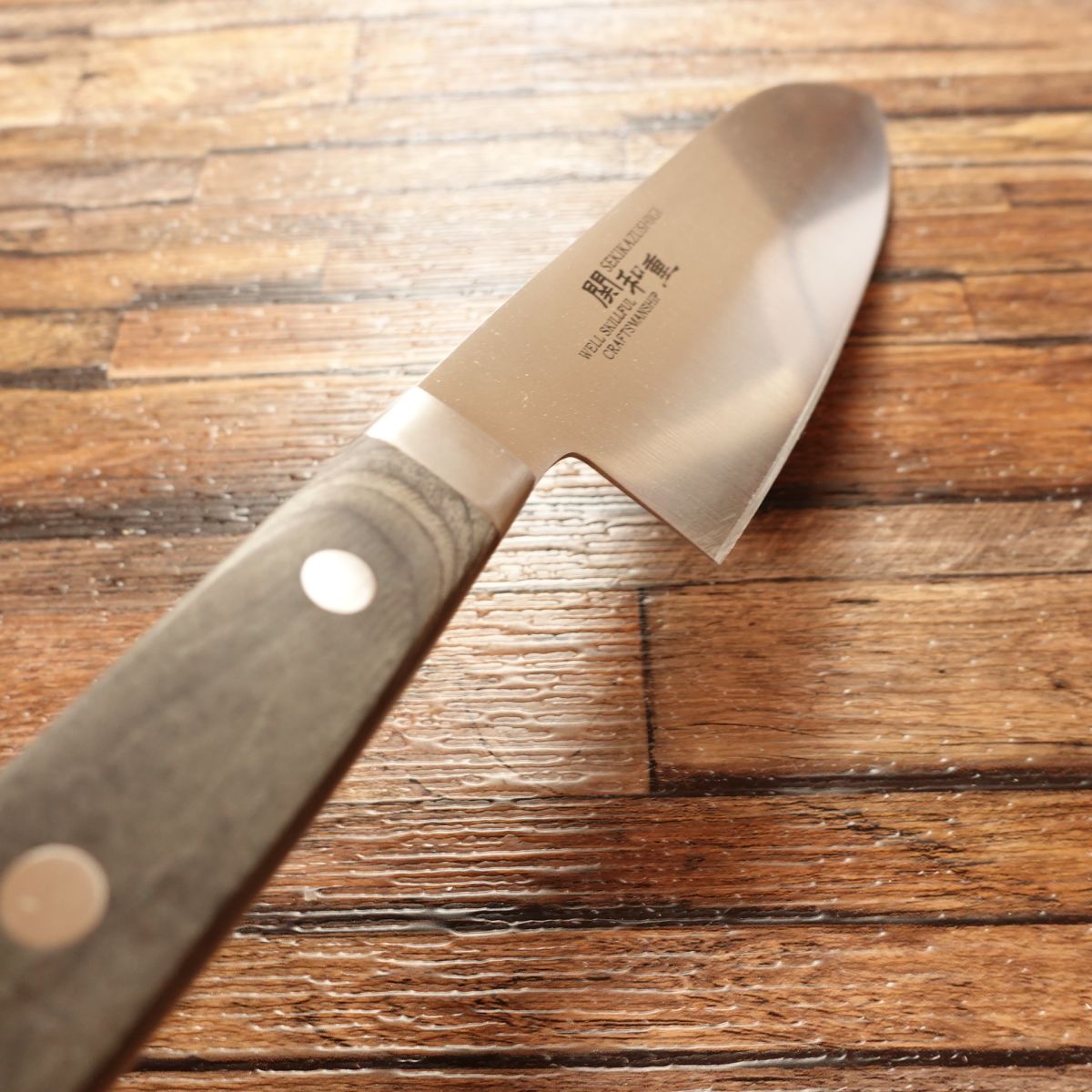 Seki Kazushige Santoku Knife, Sharpened, All-Purpose Knife, Stainless Steel, Nearly Unused