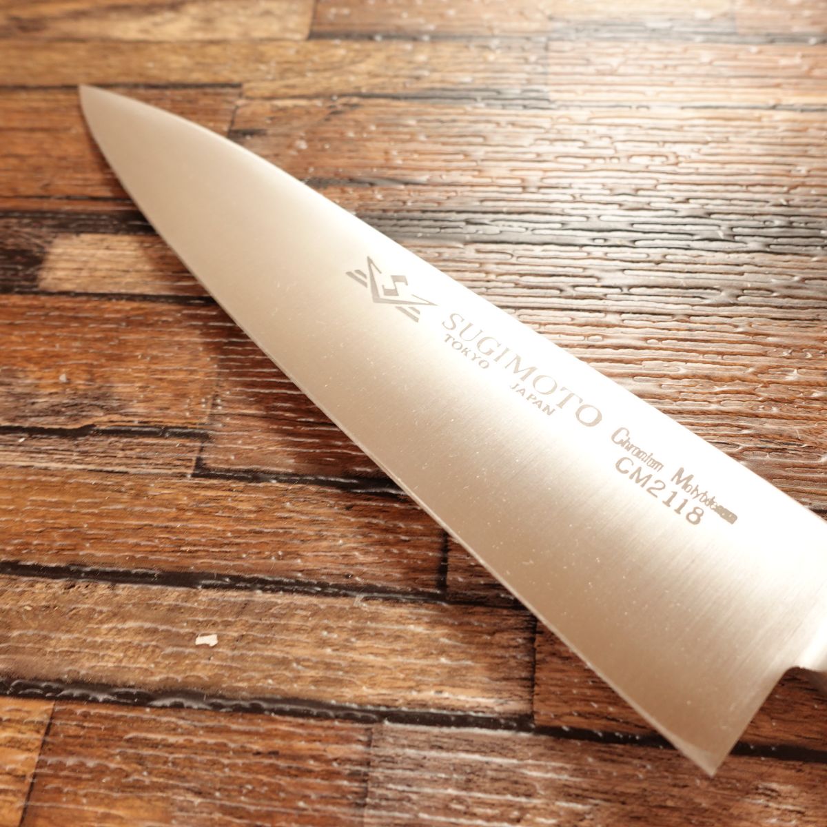 Sugimoto Gyuto Knife, Sharpened, All-Purpose Knife, Stainless Steel, Swedish Sandvik Steel, Tokyo, CM2118