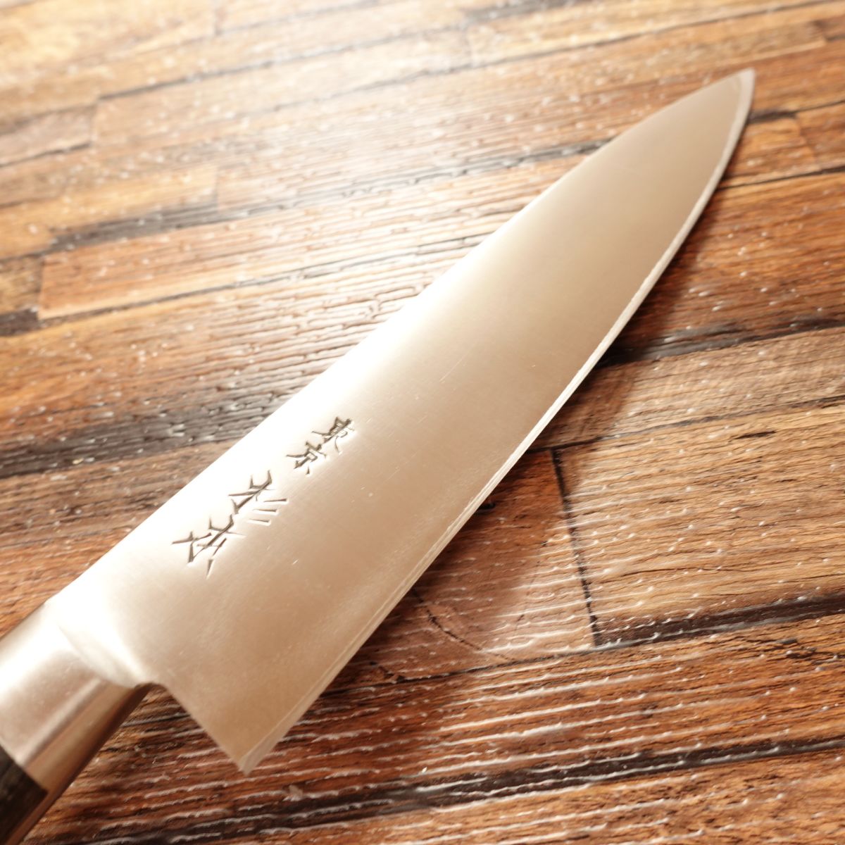 Sugimoto Gyuto Knife, Sharpened, All-Purpose Knife, Stainless Steel, Swedish Sandvik Steel, Tokyo, CM2118