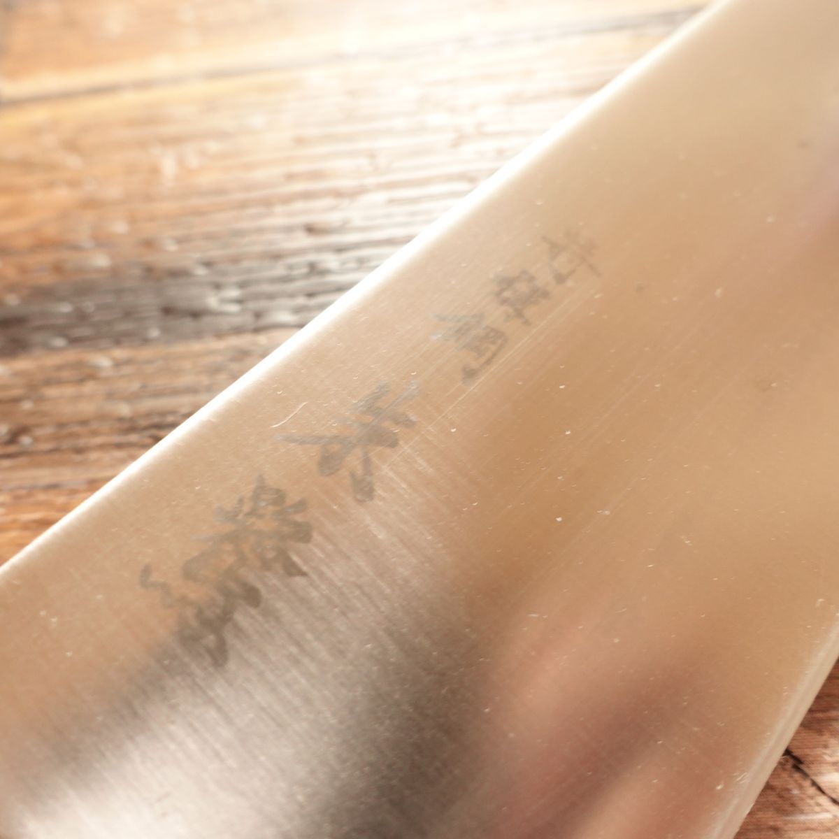 Toki Santoku Knife, Sharpened, All-Purpose Knife, Kiritsuke Style, Bunka Knife, Thin and Lightweight Stainless Steel