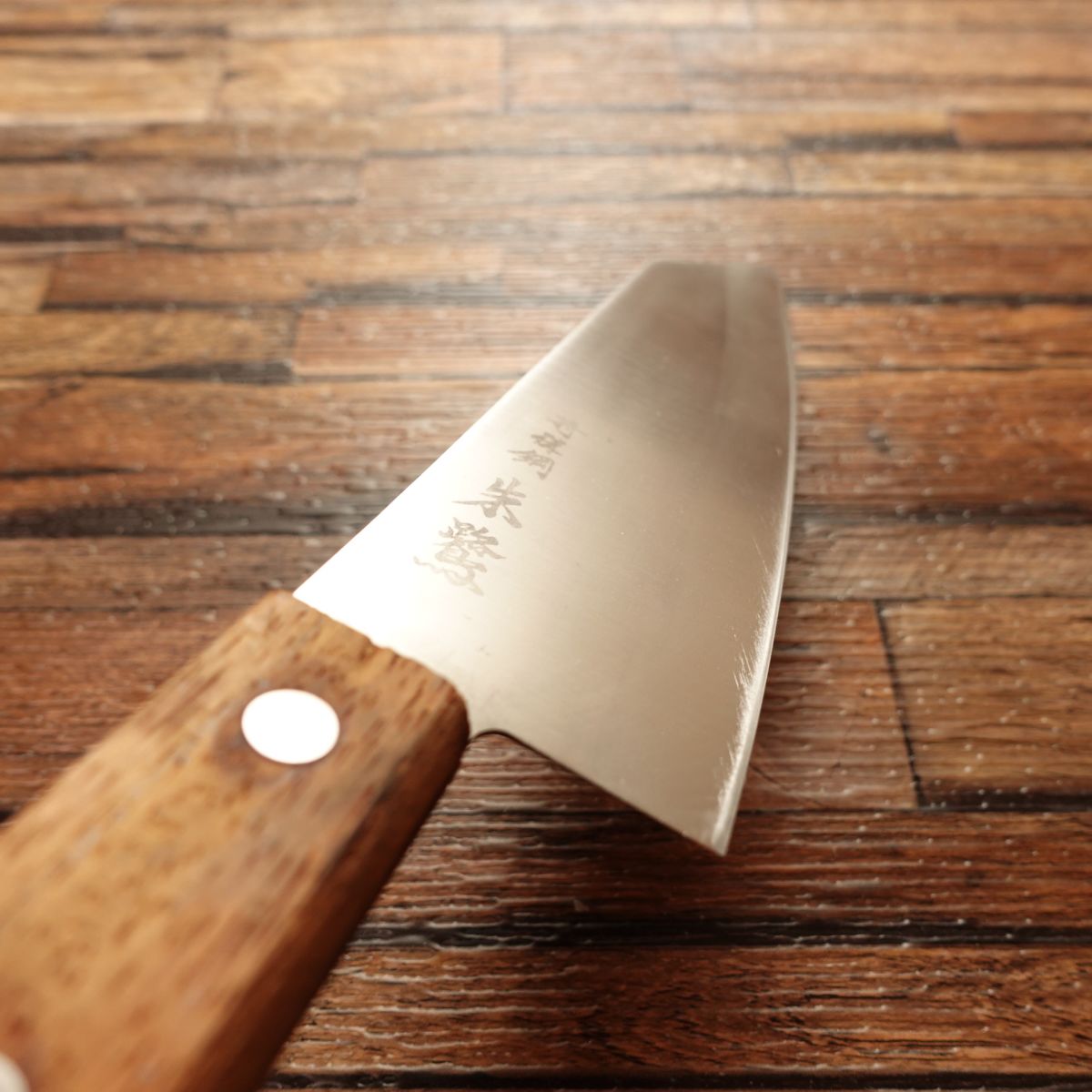 Toki Santoku Knife, Sharpened, All-Purpose Knife, Kiritsuke Style, Bunka Knife, Thin and Lightweight Stainless Steel