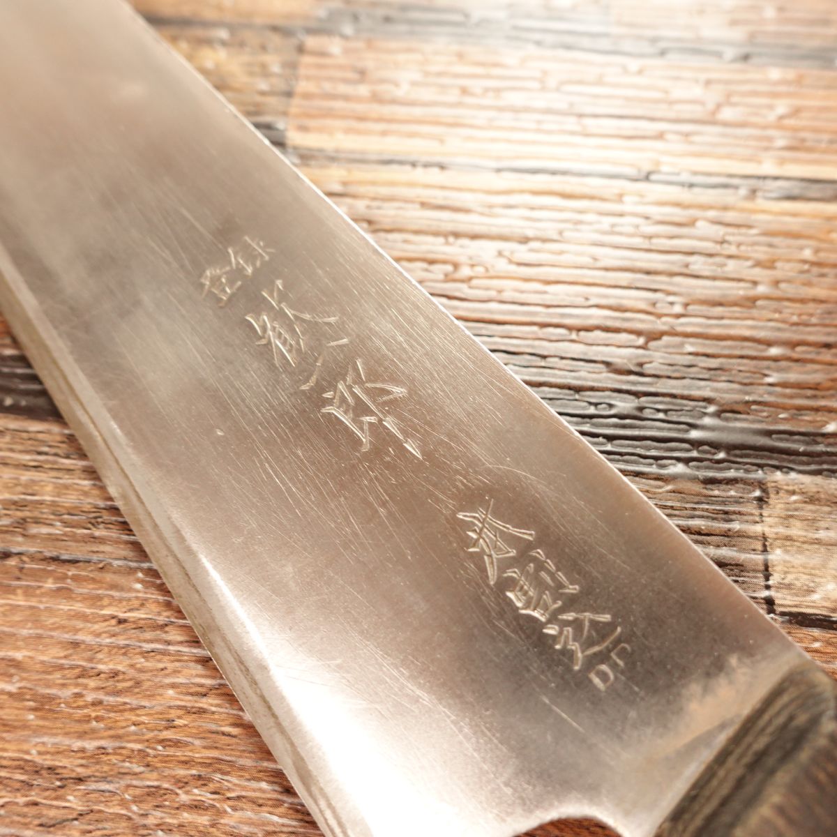 Kanichiro Gyuto Knife, Sharpened, All-Purpose Knife, Hon-Warikomi Construction, DP