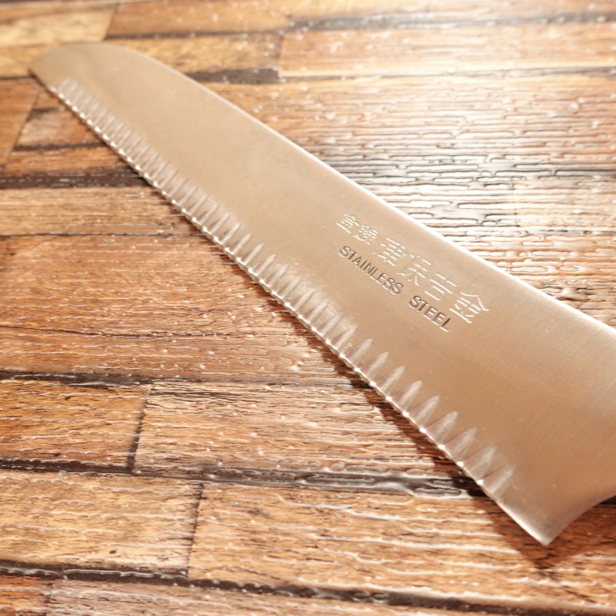 Tsuboyoshikane Cheese Knife, Cheese Cutter, Stainless Steel, Cheese Knife