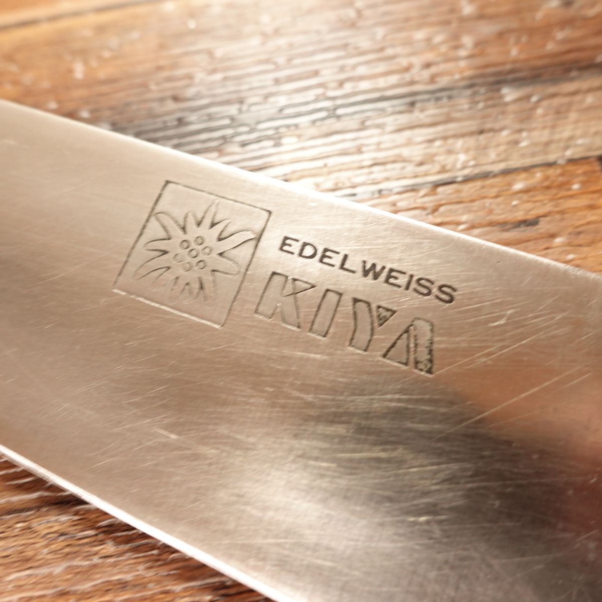 Kiya Santoku Knife, Sharpened, All-Purpose Knife, Edelweiss, KIYA EDELWEISS