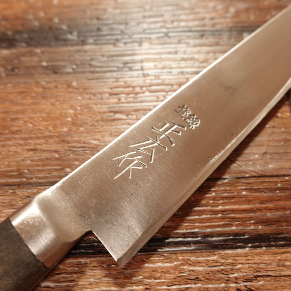 Masahiro Petty Knife, Sharpened, Fruit Knife, Masahiro-Made, Hagane Steel