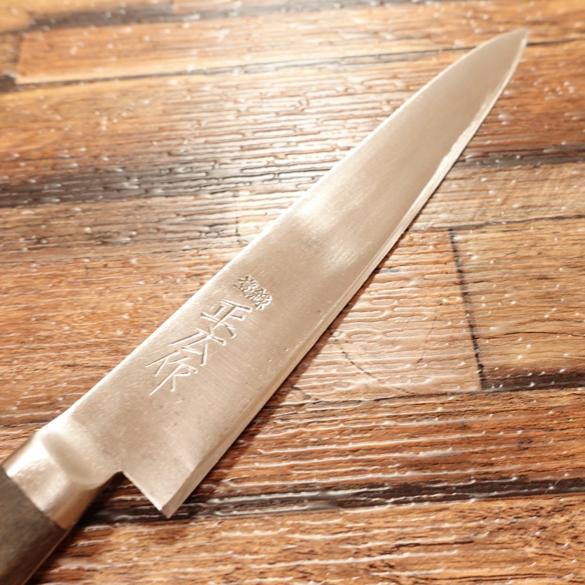 Masahiro Petty Knife, Sharpened, Fruit Knife, Masahiro-Made, Hagane Steel