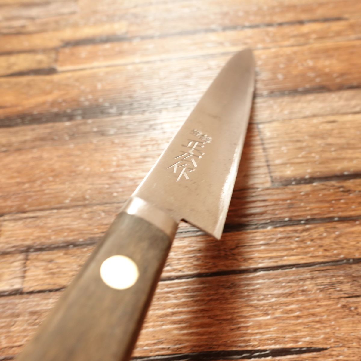 Masahiro Petty Knife, Sharpened, Fruit Knife, Masahiro-Made, Hagane Steel