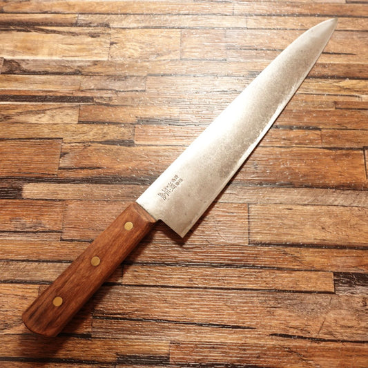 Minamoto Masakane Gyuto Knife, Sharpened, All-Purpose Knife, Hagane Steel, 275mm