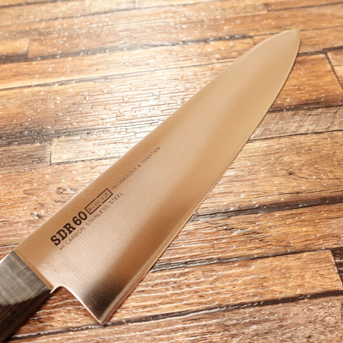 Kai SDR 60 Gyuto, All-Purpose Knife, Stainless Steel, With original Box