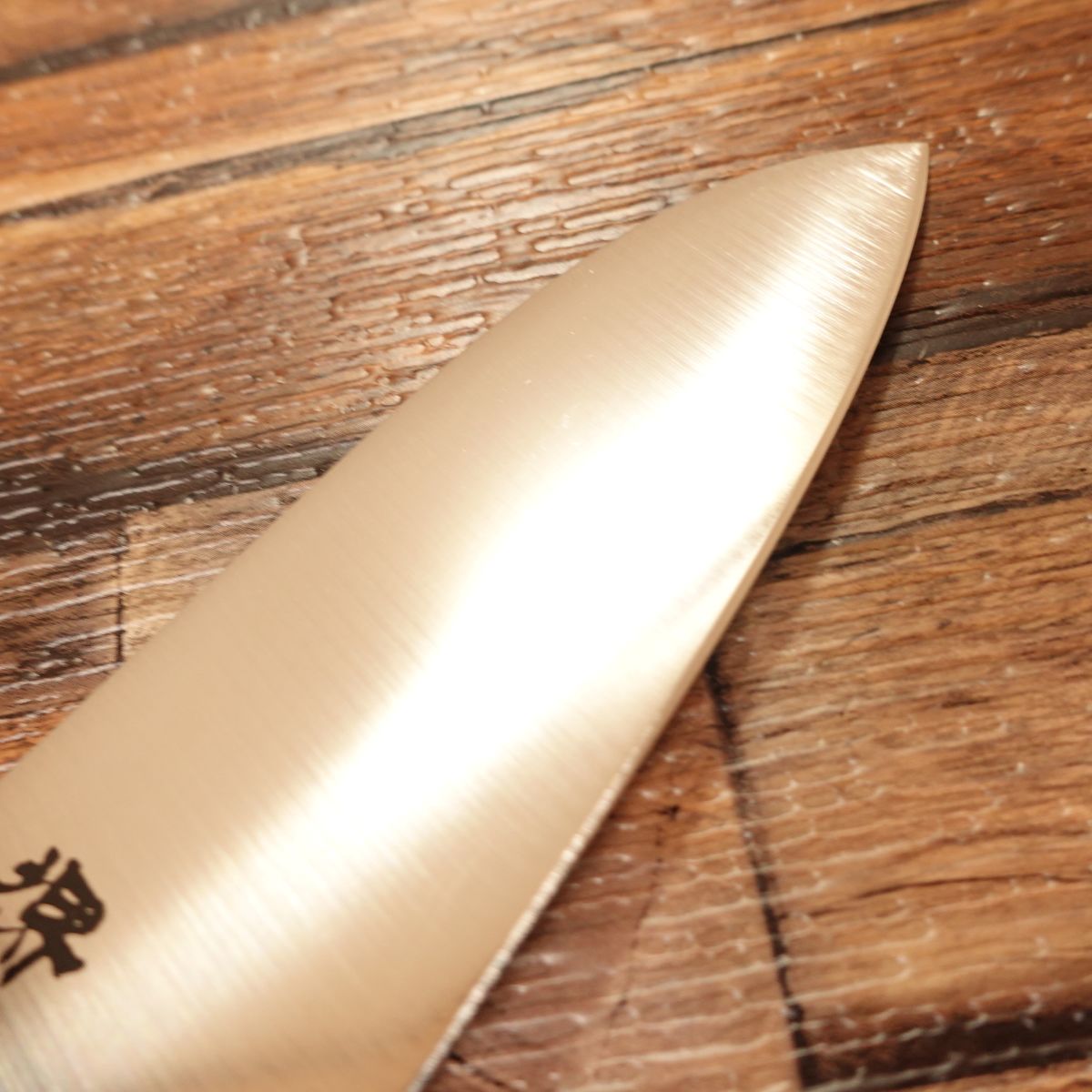 Sakai Genkichi Santoku Knife, Unused Stored Item, All-Purpose Knife, Sakai Riki Wholesale Cooperative Seal