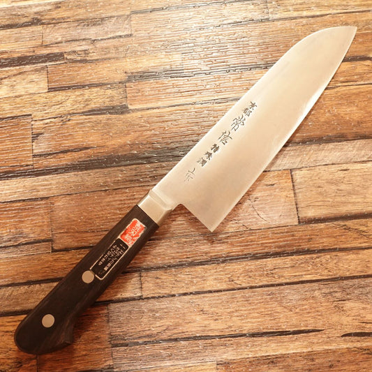 Tsunenobu Kyoto Santoku Knife, Sharpened, All-Purpose Knife, Kyoto Cutlery, Special Steel, With Seal