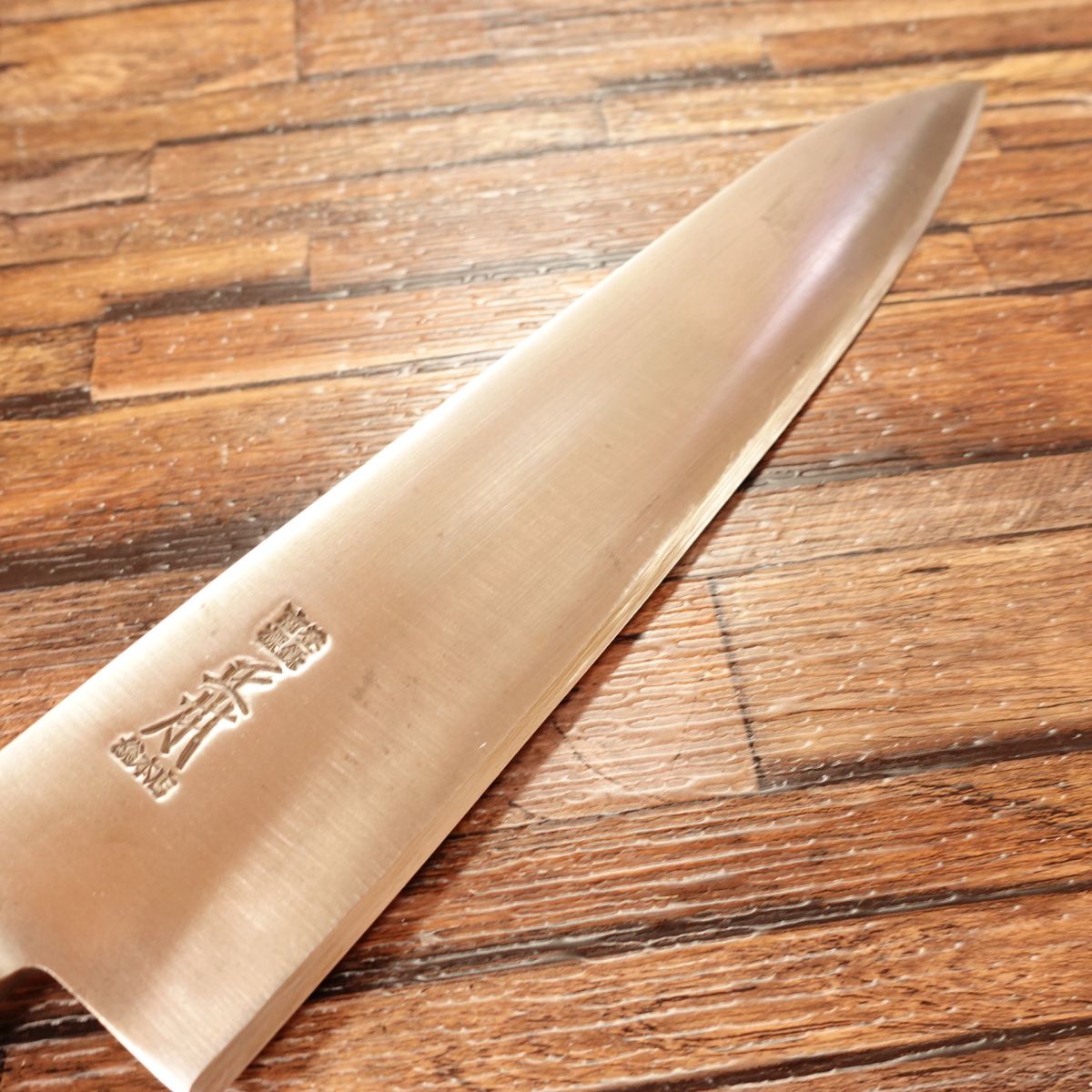 Masamoto Sohonten Yodeba Knife, Sharpened, Chef’s Knife, Thick Blade, Minimal Signs of Use