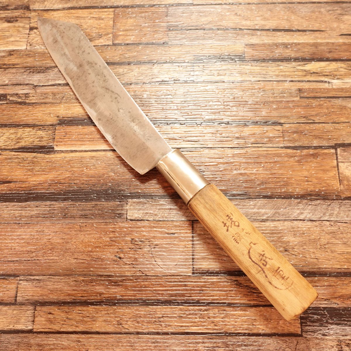 Sakai Takeshige Bunka Knife, Sharpened, Santoku, Thick Blade, Deba