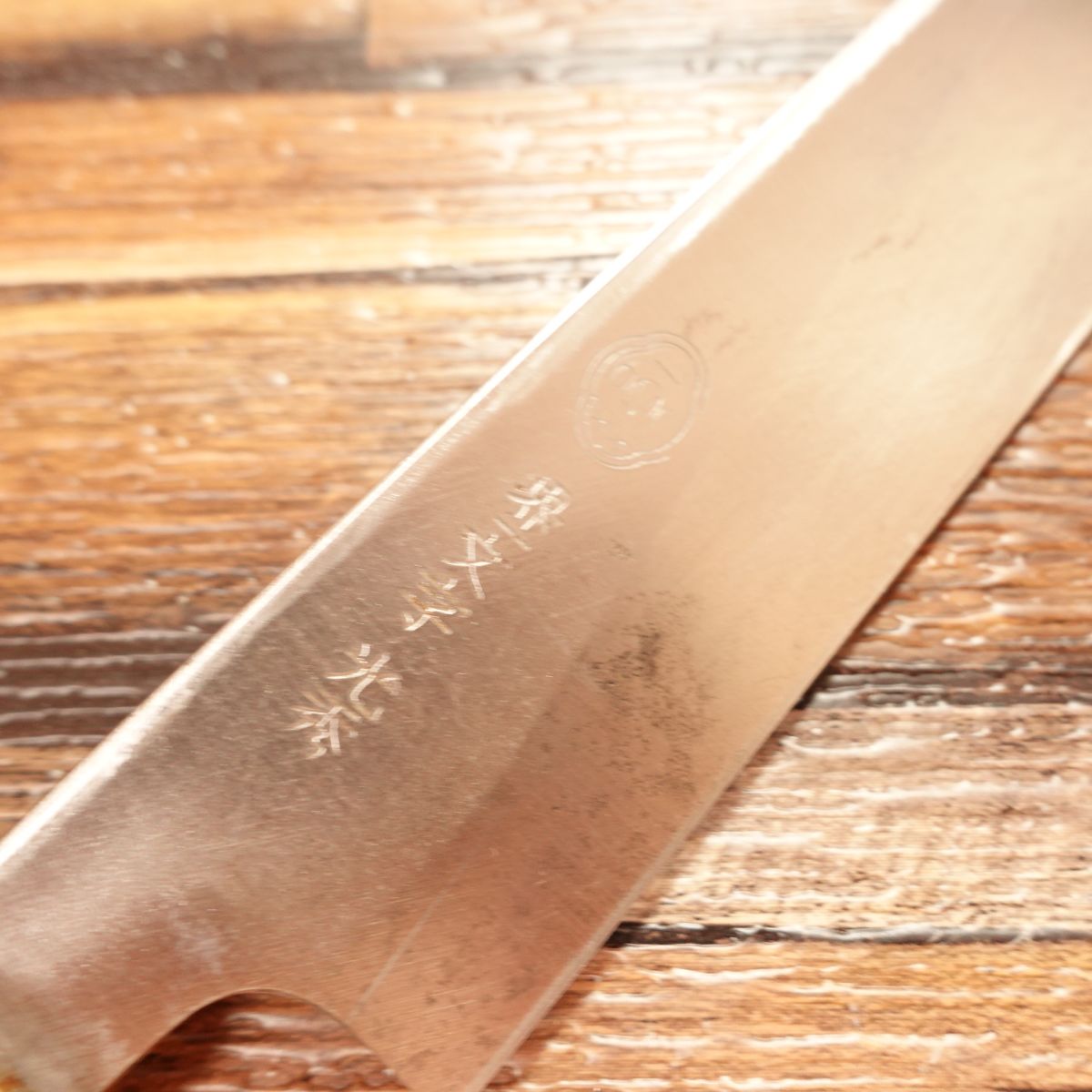 Sakai Ichimonji Mitsuhide Yanagiba Knife, Sharpened, Left-handed Sashimi Knife, Steel, Minimal Signs of Use