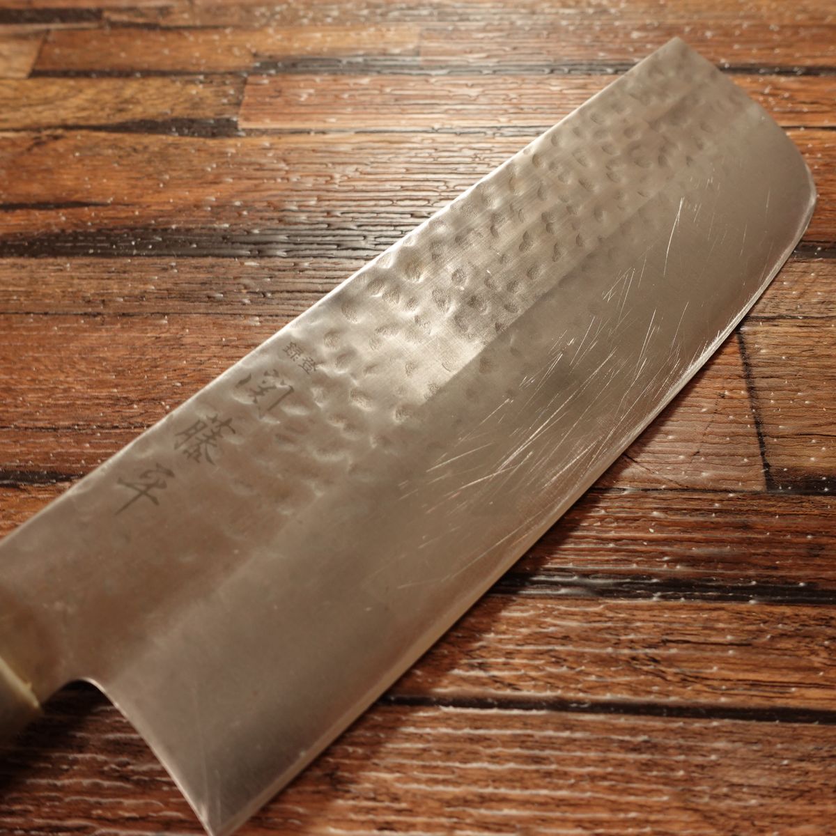 Seki Tohei Nakiri Knife, Sharpened, Thin Blade, Hammered Finish, Marble Handle, Excellent Condition